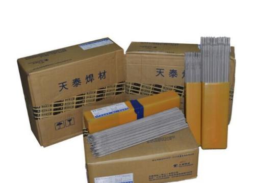 江西回收焊條電話，江西*收購處理電焊條電話，江西*收購擠壓電焊條電話