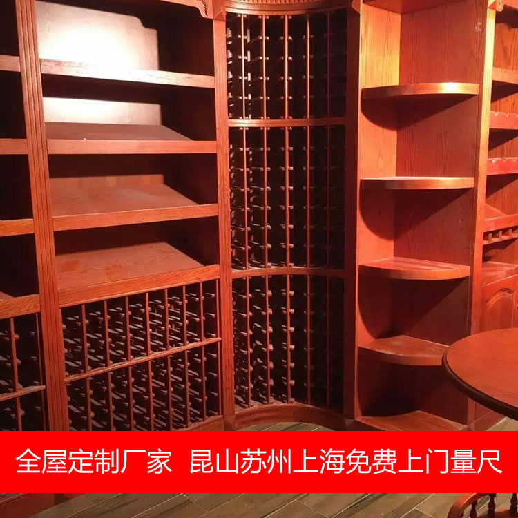 全屋定制廠家實(shí)木衣柜衣帽間酒柜  昆山免費(fèi)上門量尺