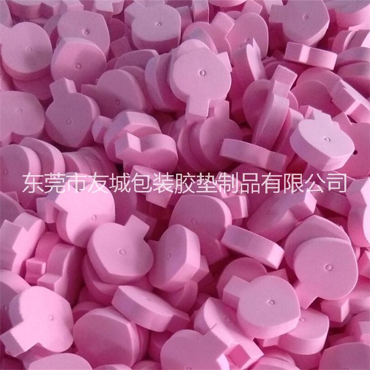 供應(yīng)EVA泡棉膠墊 定制EVA字母成型品 環(huán)保彩色EVA玩具墊  按圖按樣做