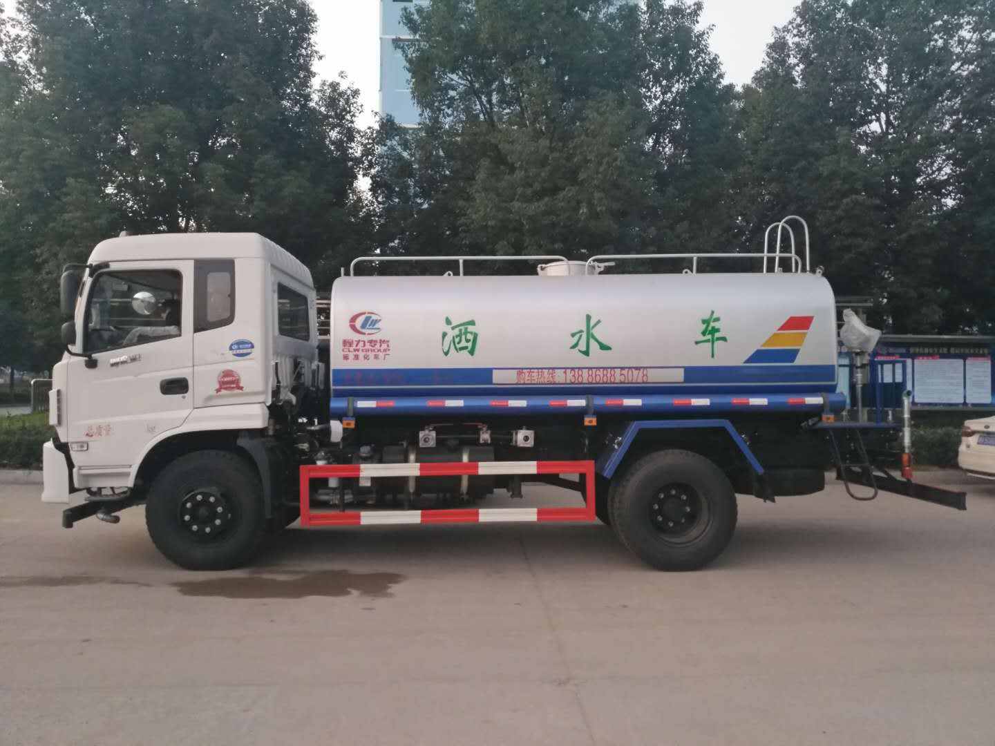 12噸灑水車12噸灑水車廠家12噸灑水車圖片12噸灑水車報(bào)價(jià)