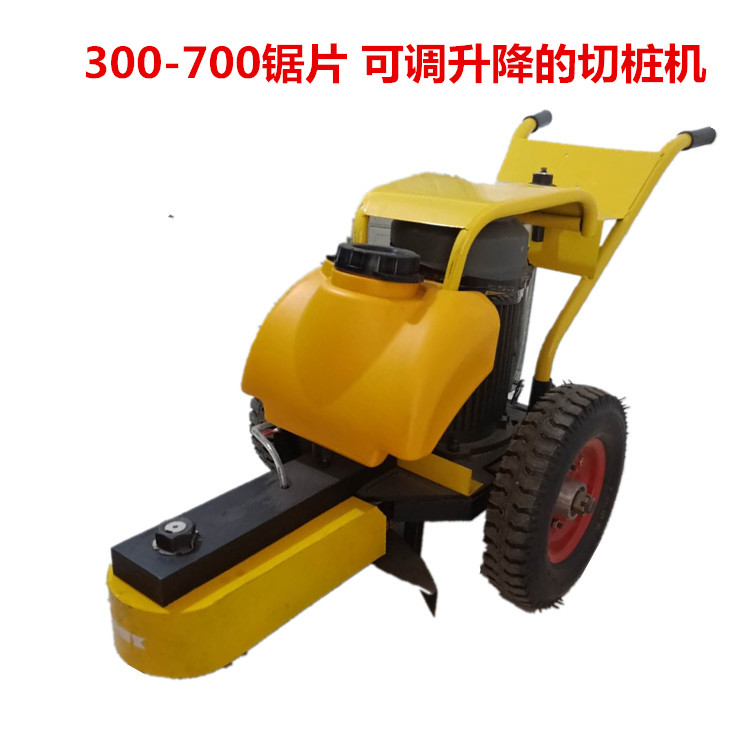 SYQZ-500手推式路面切樁機