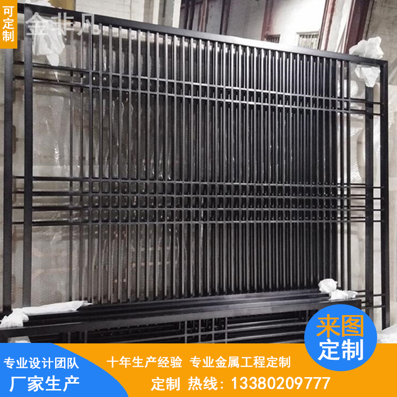 佛山廠家定制黑鈦不銹鋼屏風(fēng) 黑鈦不銹鋼屏風(fēng)個隔斷  花格黑鈦不銹鋼隔斷 屏風(fēng)隔斷