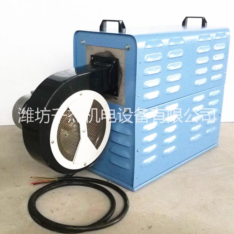 供應(yīng)山東濰坊千杰循環(huán)型熱風(fēng)機(jī)