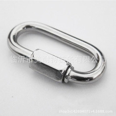 供應(yīng)山東戶外登山主鎖扣安全扣廠家直銷/鍍鋅圓環(huán)鏈條訂購采購報(bào)價(jià)批發(fā)價(jià)格/臨沂快速連接環(huán)供應(yīng)商質(zhì)量哪家好