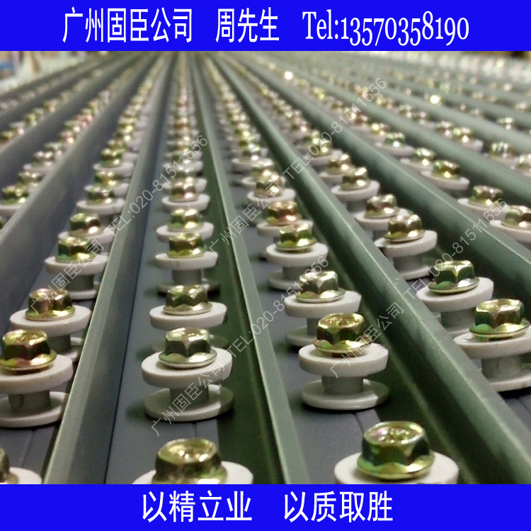 供應(yīng) 防護(hù)網(wǎng)軌道  防盜網(wǎng)軌道  隱形防盜網(wǎng) 隱形防盜網(wǎng)材料 防護(hù)網(wǎng)鋁型材 防護(hù)網(wǎng)軌道 防護(hù)網(wǎng)鋁型材 防護(hù)網(wǎng)軌道