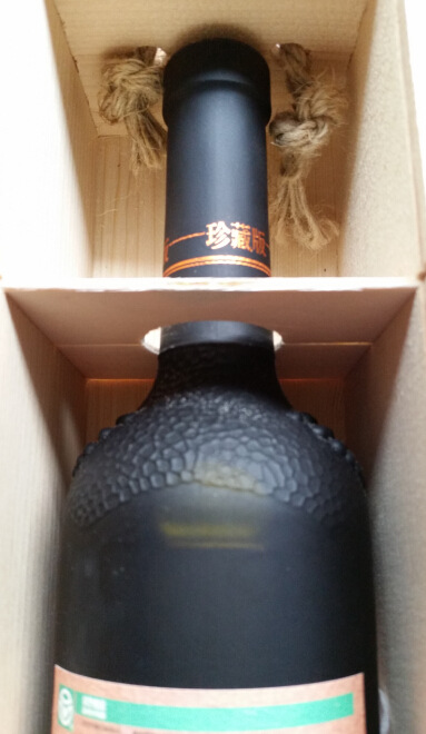 杭州威龍92珍藏級解百納干紅葡萄酒九二