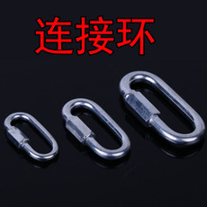 供應山東攀巖索安全連接環(huán)廠家/鍍鋅圓環(huán)鏈條訂購采購報價批發(fā)價格廠家直銷/臨沂鍍鋅鏈條供應商質量哪家好