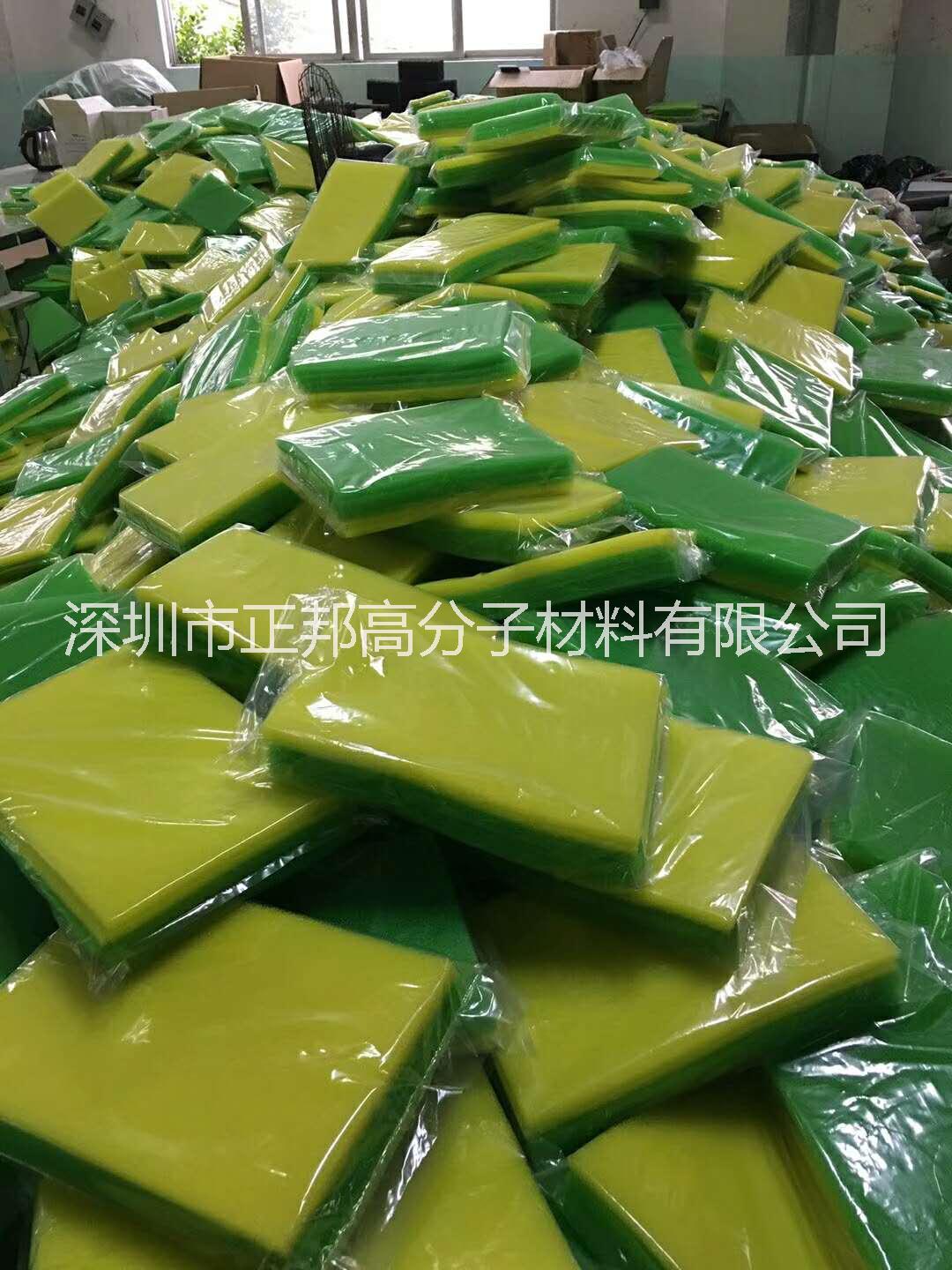 廠家直銷 防霉、*、保鮮、去味/負(fù)離子生態(tài)保鮮墊 負(fù)離子生態(tài)保鮮墊廠家直銷