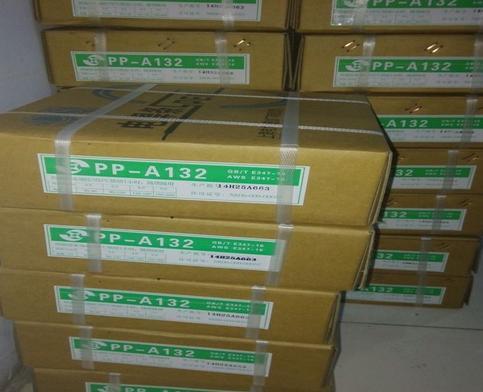 回收大量庫存電焊條