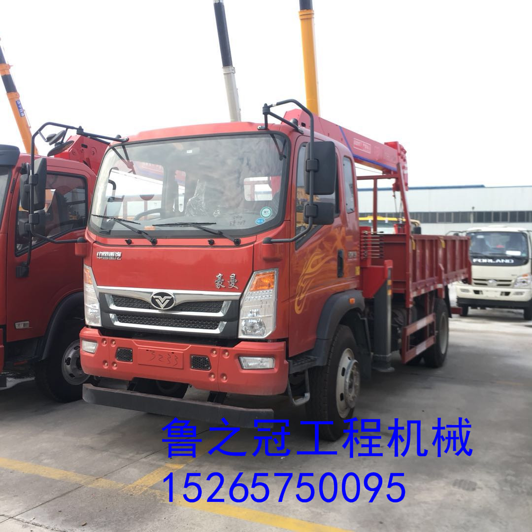 唐駿上牌8噸汽車吊車