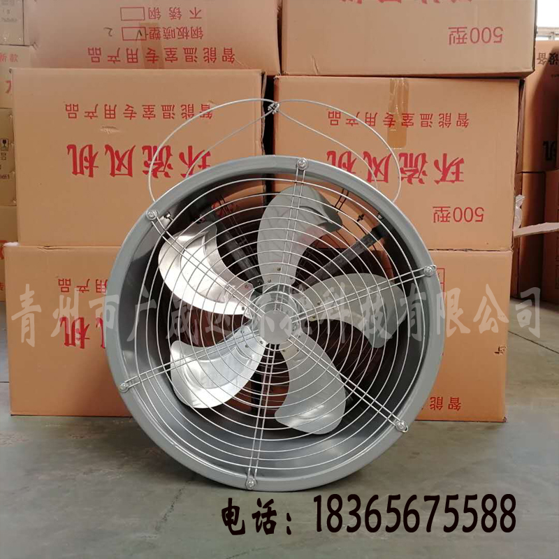 玻璃溫室連棟大棚環(huán)流風(fēng)機(jī)溫室大棚內(nèi)循環(huán)接力風(fēng)機(jī)