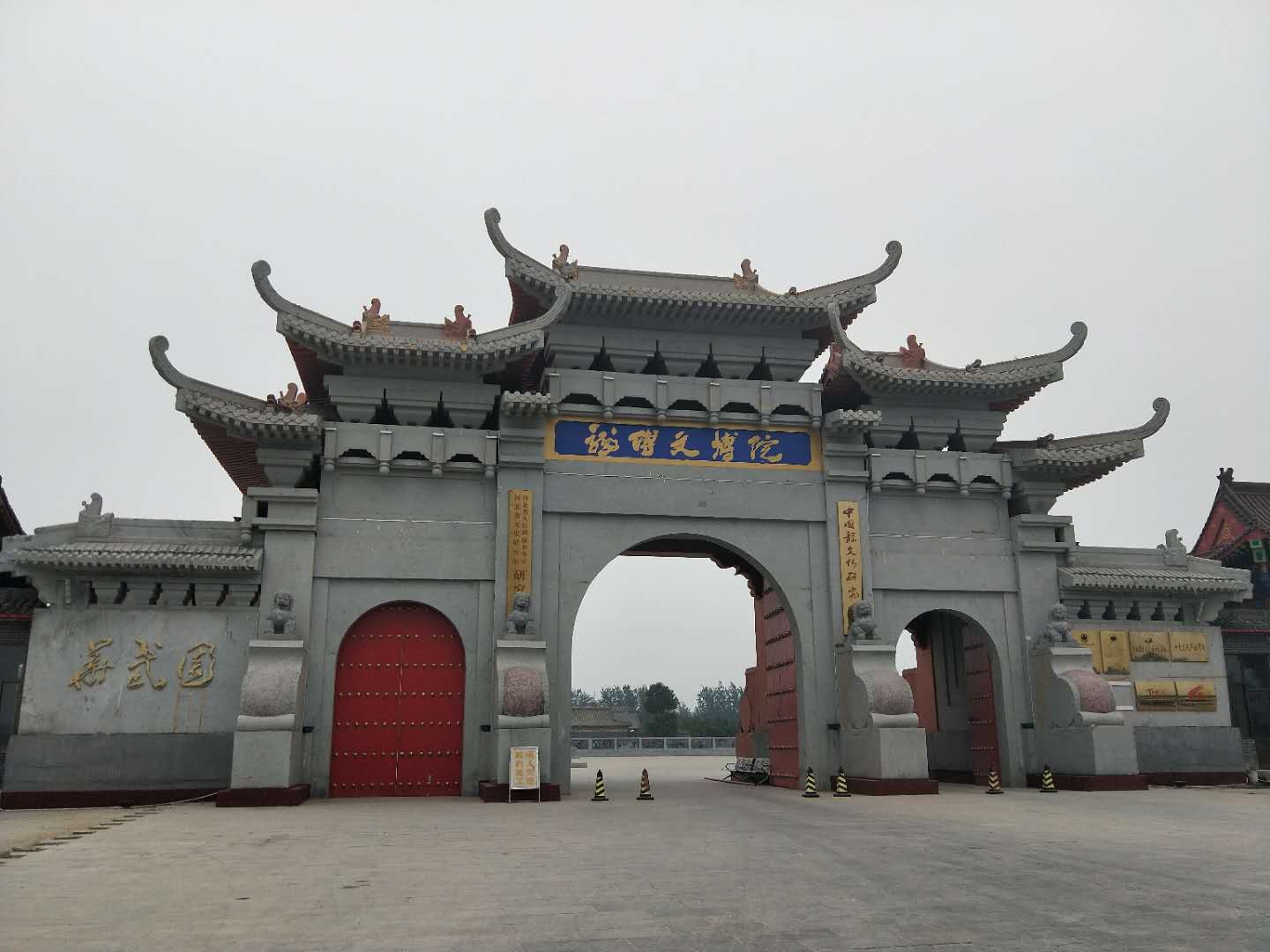 石雕牌樓  石雕景區(qū)牌樓  曲陽石雕牌樓  陵園石雕牌樓  曲陽石雕牌樓  石雕牌樓廠家 景區(qū)牌樓供應(yīng)商 景區(qū)石雕牌樓