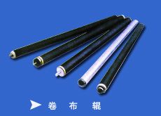 供應(yīng)卷布膠棍  卷布膠棍廠家批發(fā) 卷布膠棍規(guī)格
