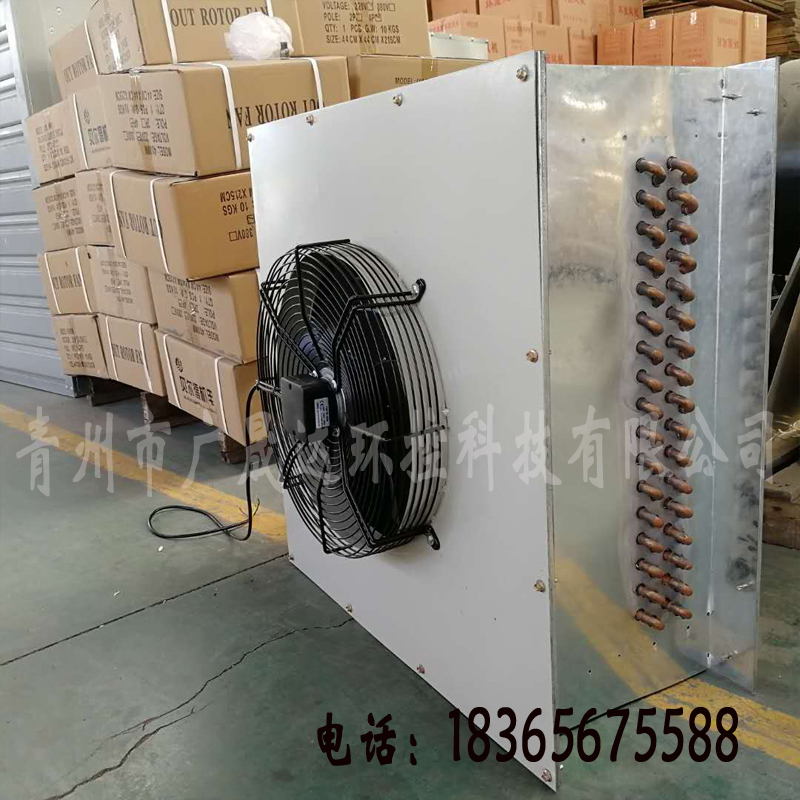 花卉大棚加溫設(shè)備銅管取暖熱風(fēng)機(jī)養(yǎng)殖調(diào)溫風(fēng)機(jī)
