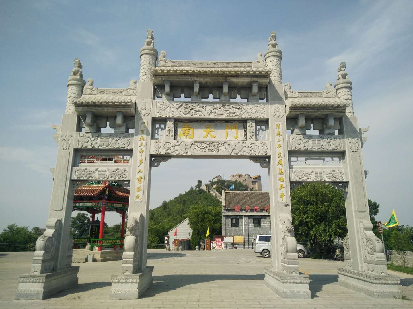 曲陽(yáng)石雕牌樓  陵園石雕牌樓  曲陽(yáng)石雕牌樓  石雕牌樓廠家 景區(qū)石雕牌樓  河北景區(qū)石 河北景區(qū)石雕牌樓