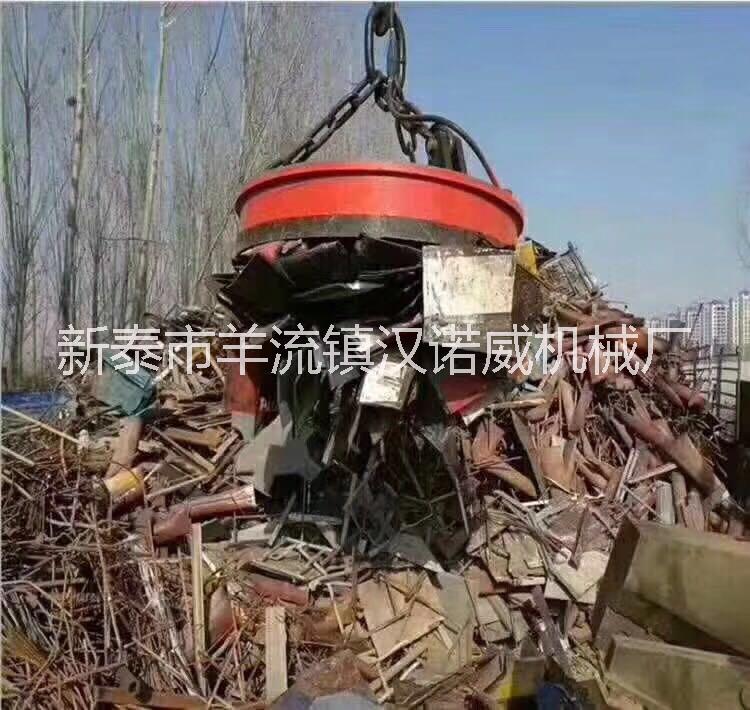 出售二手雙梁起重機電磁吸盤破碎機