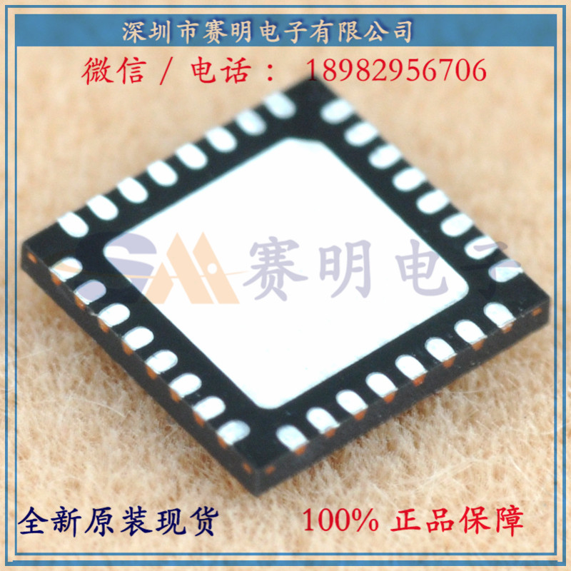 STM32L432KBU6 ARM微控制器-MCU ST原裝 公司現(xiàn)貨熱銷