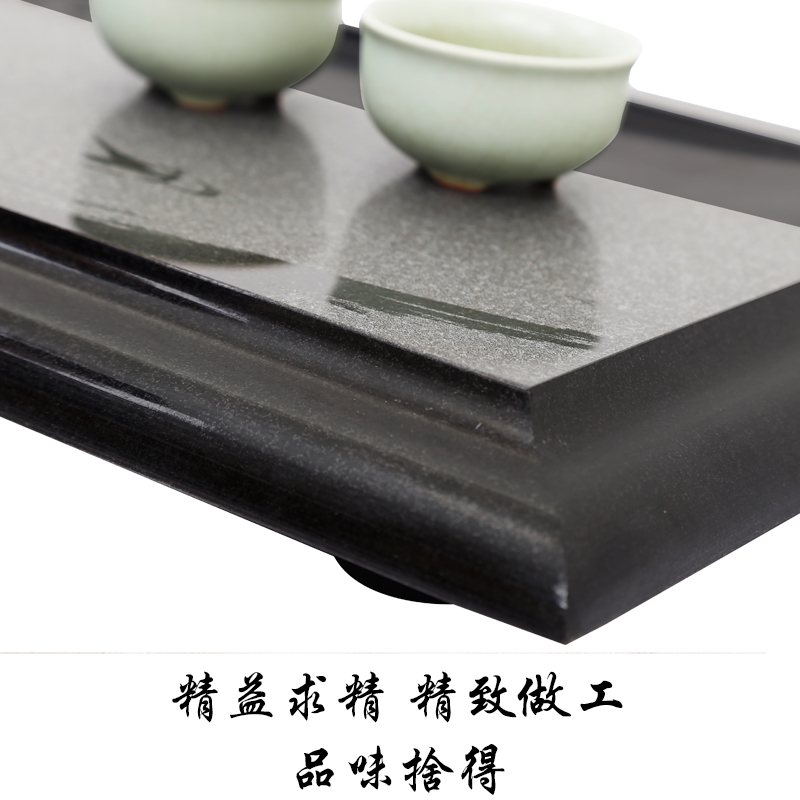 河北烏金石茶盤(pán) 茶海定制 茶臺(tái)定制  茶盤(pán)經(jīng)銷(xiāo)商 河北茶盤(pán)定制 石家莊茶盤(pán)批發(fā) 石家莊茶盤(pán)價(jià)格 河北茶盤(pán)行情