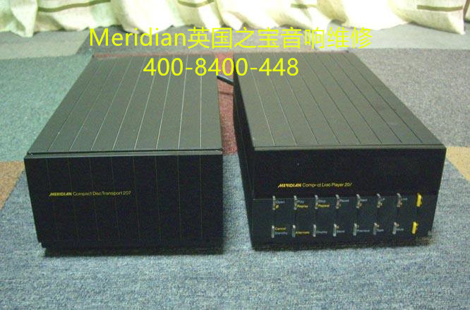 英國(guó)之寶音響維修 廣東英國(guó)之寶音響維修