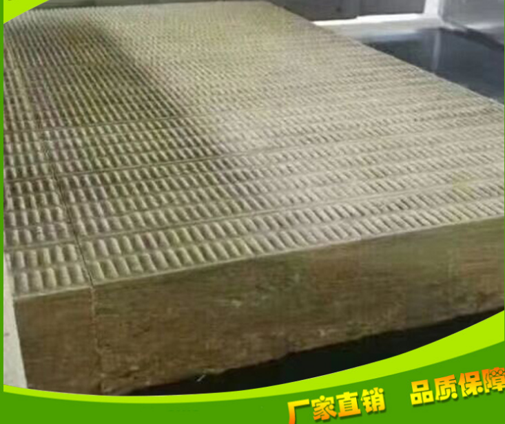 原廠加工 優(yōu)質(zhì) 保溫防火巖棉條 外墻保溫防水吸音隔熱巖棉板