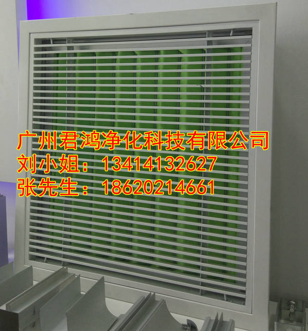 深圳君鴻凈化設備生產(chǎn)廠家 G4級粗效過濾器 g4過濾器型號尺寸及其他參數(shù)價格