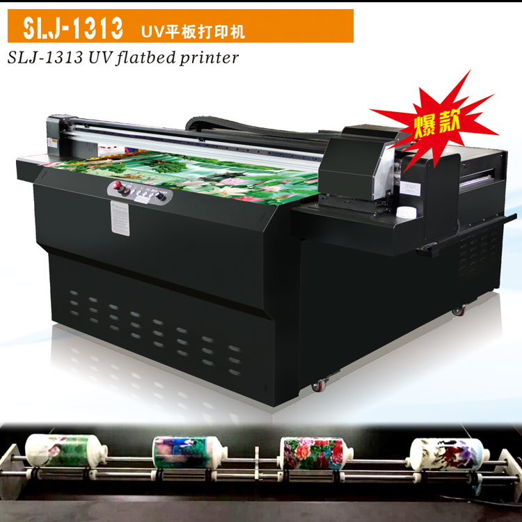 拉桿箱打印機(jī) 拉桿箱打印機(jī)廠家