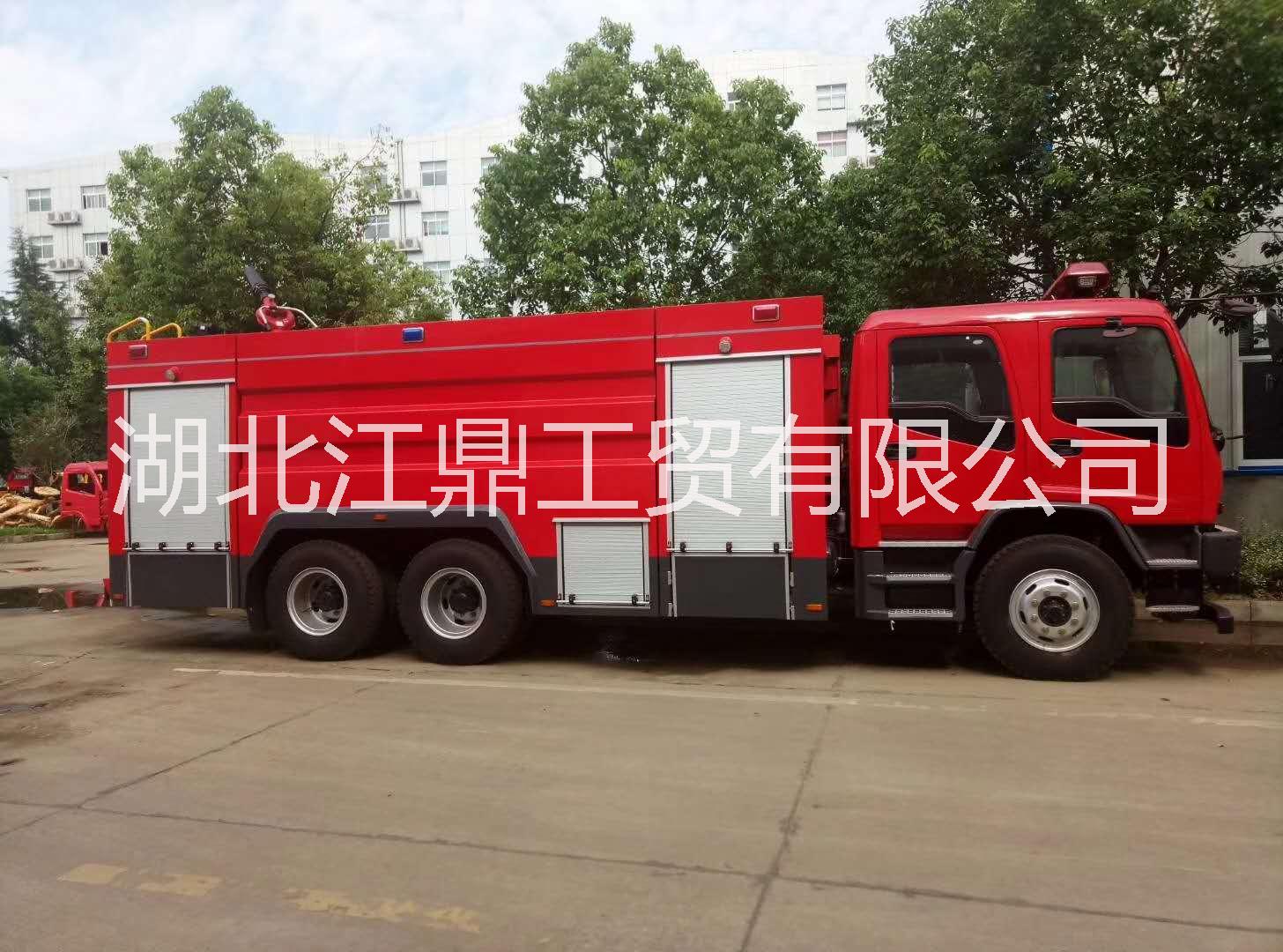 五十鈴雙橋泡沫消防車12國四