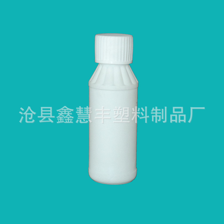 廠家訂制混批塑料獸藥瓶 粉劑桶