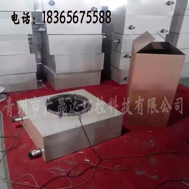 花卉大棚加溫設(shè)備銅管取暖熱風(fēng)機(jī)養(yǎng)殖調(diào)溫風(fēng)機(jī)