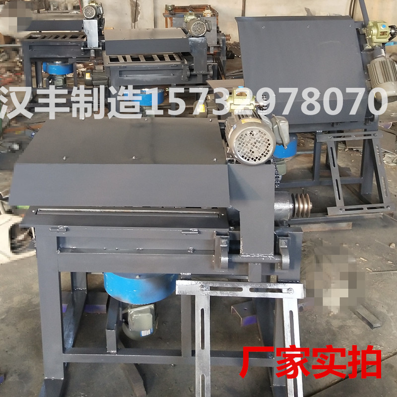 多片鋸 方木廢舊模板多片鋸小型簡易 精密木板分條鋸開料機(jī)木條鋸