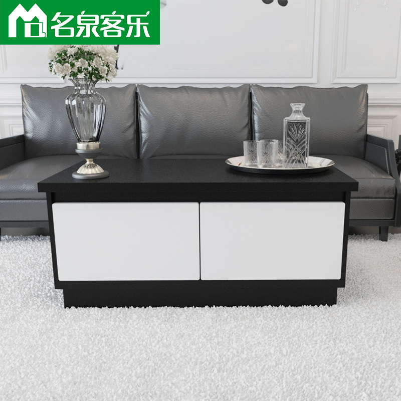 大連板式家具CJ3100客廳茶幾