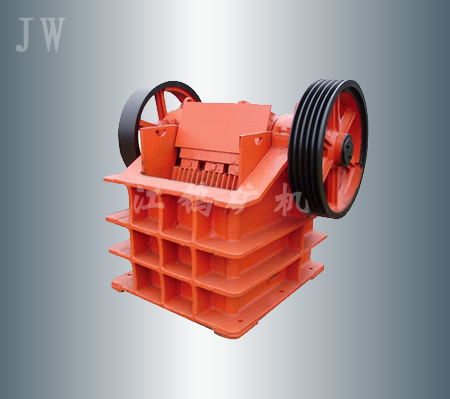 江西省石城縣江鎢 江西省石城縣江鎢顎式破碎機