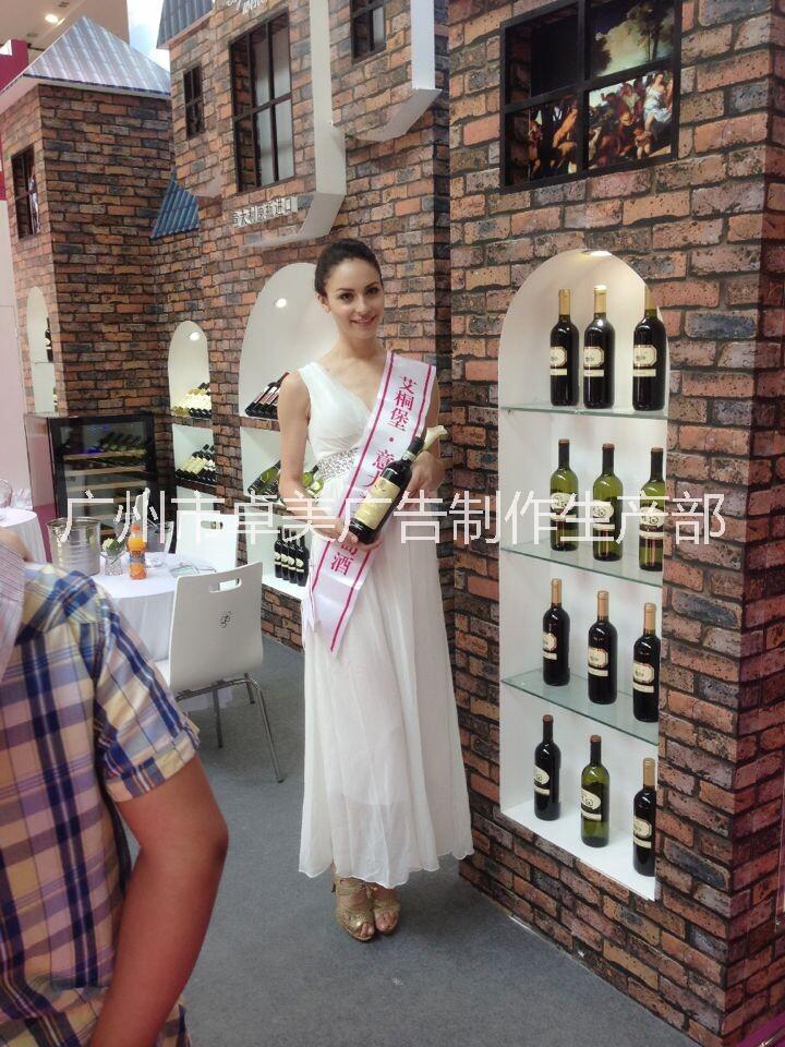 廣州剪彩帶制作，綬帶絲印，禮儀帶批發(fā)，番禺制作綬帶廠家