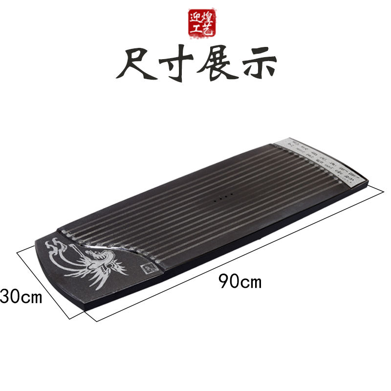 石家莊茶盤批發(fā) 石家莊茶臺(tái)供應(yīng) 茶海定制 石家莊茶具 茶托批發(fā) 大小號(hào)茶杯 烏金石供應(yīng) 電磁爐 托盤