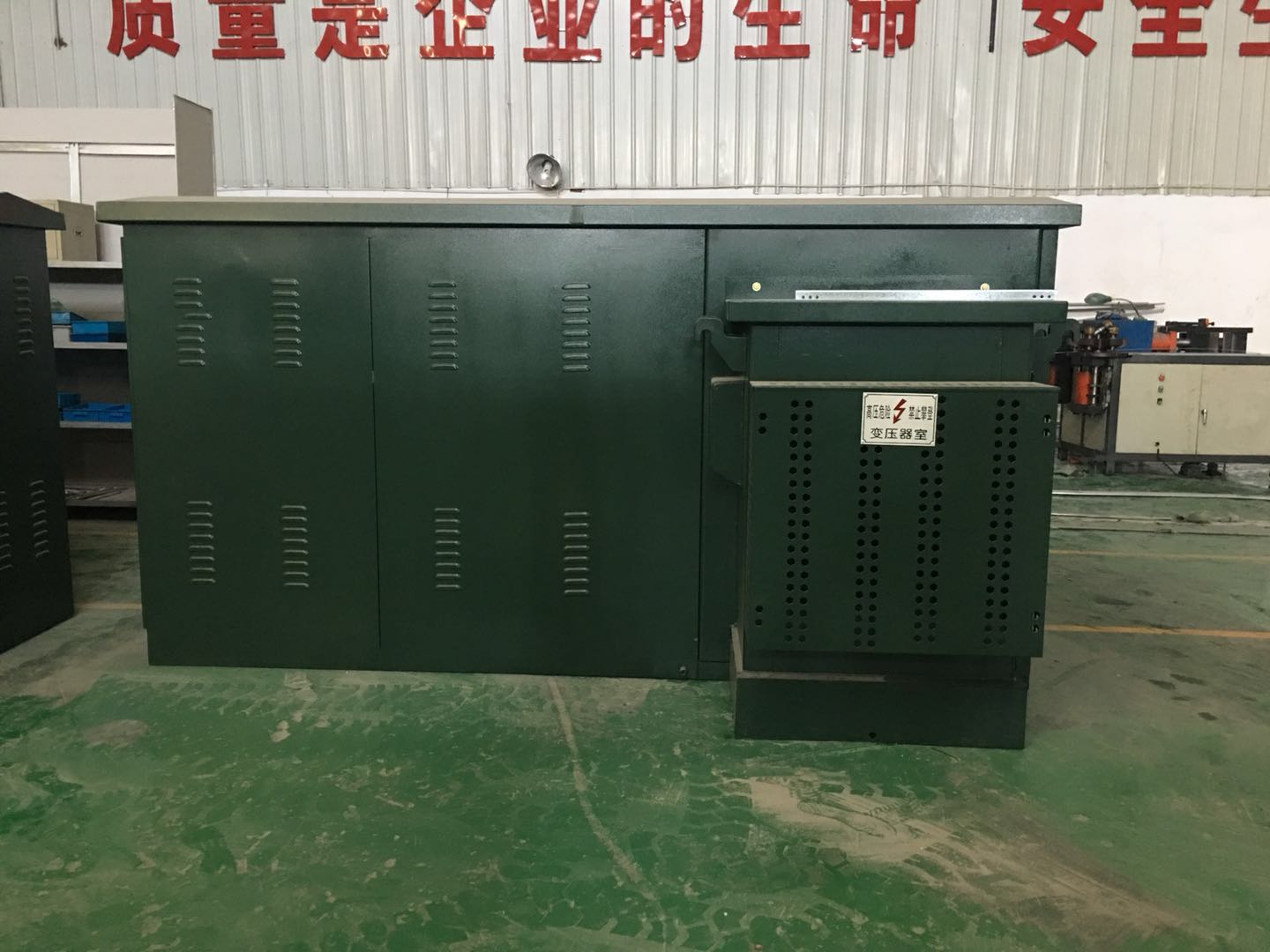 廠家 ZGS11-Z系列組合式變壓器
