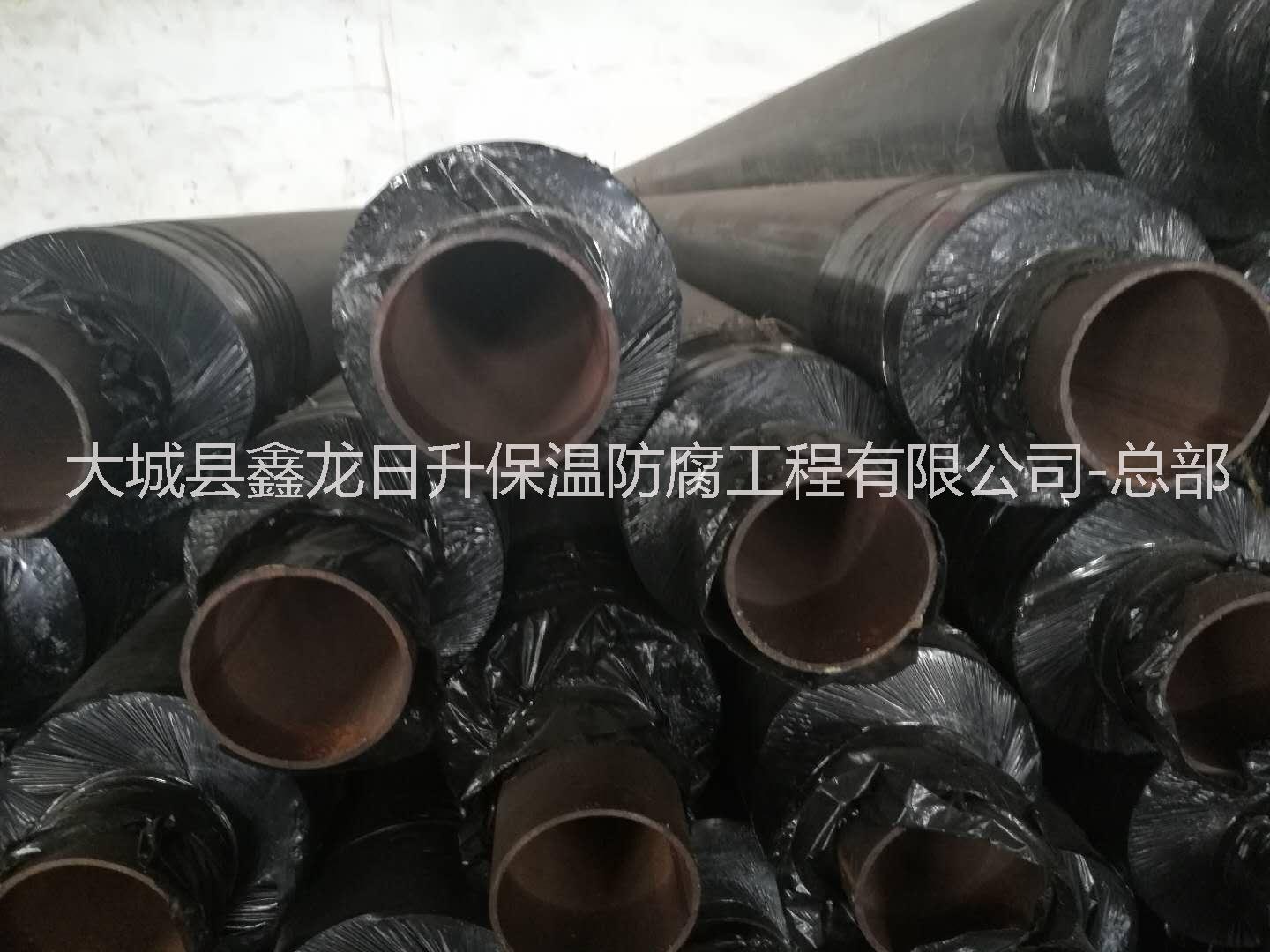 河北直埋熱水保溫管廠家——聚氨酯泡沫保溫管規(guī)格尺寸