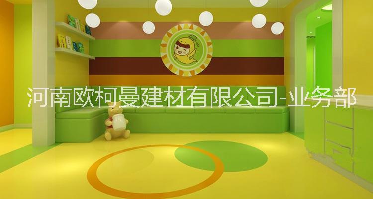 鄭州塑膠地板 鄭PVC地板 河南塑膠地板 河南PVC地板 河南塑膠地板廠 河南PVC地板 河南塑膠地板鋪裝