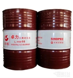 長城68#抗磨液壓油