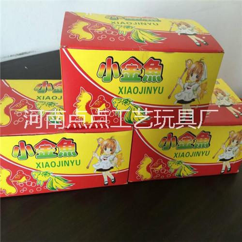 響聲玩具新奇特小金魚(yú)玩具廠(chǎng)家直銷(xiāo)