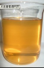 模板機(jī)油橋梁水泥模板*機(jī)油