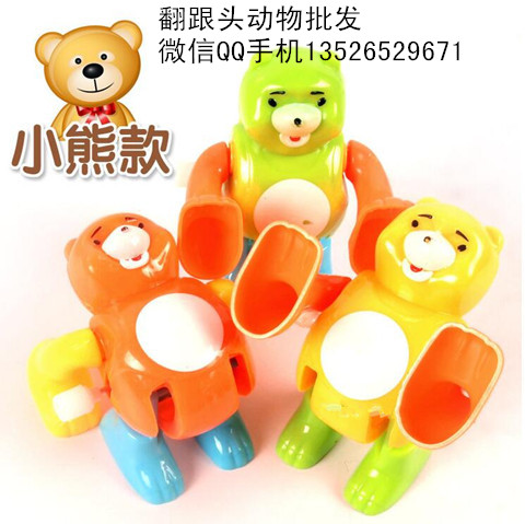 翻跟頭動(dòng)物卡通發(fā)條小動(dòng)物 上鏈翻跟頭動(dòng)物 發(fā)條翻斗玩具
