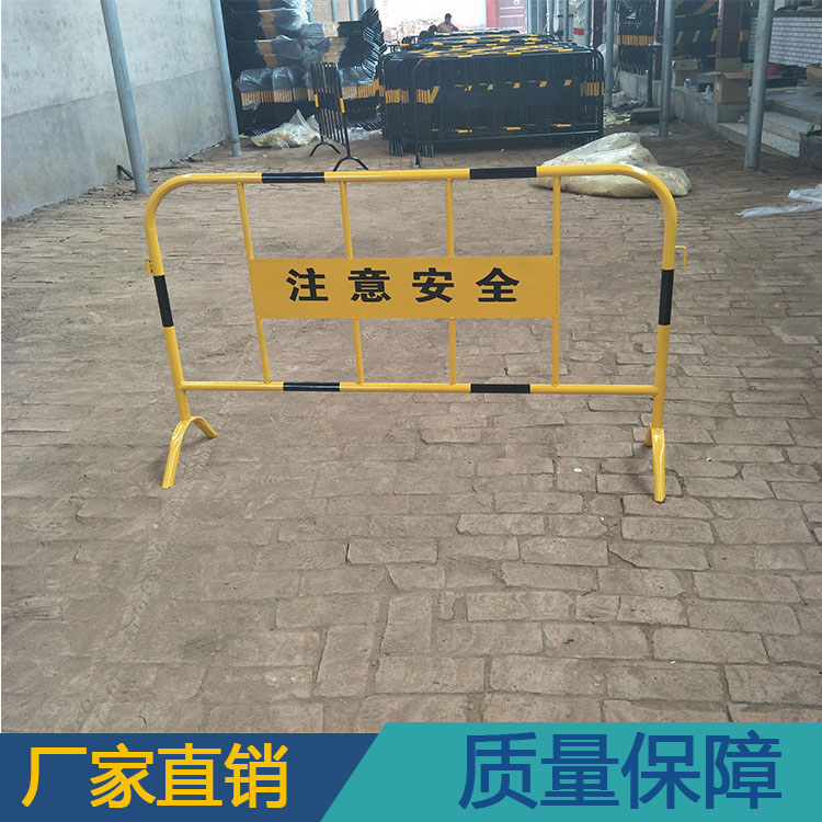 道路鐵馬護(hù)欄 演唱會秩序鐵馬護(hù)欄 黃黑擋板鐵馬
