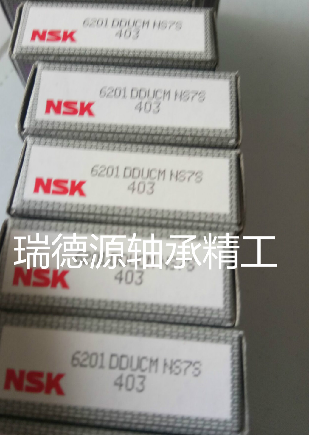 進(jìn)口軸承CSA211-35G外球面軸承青島瑞德源軸承供應(yīng)商