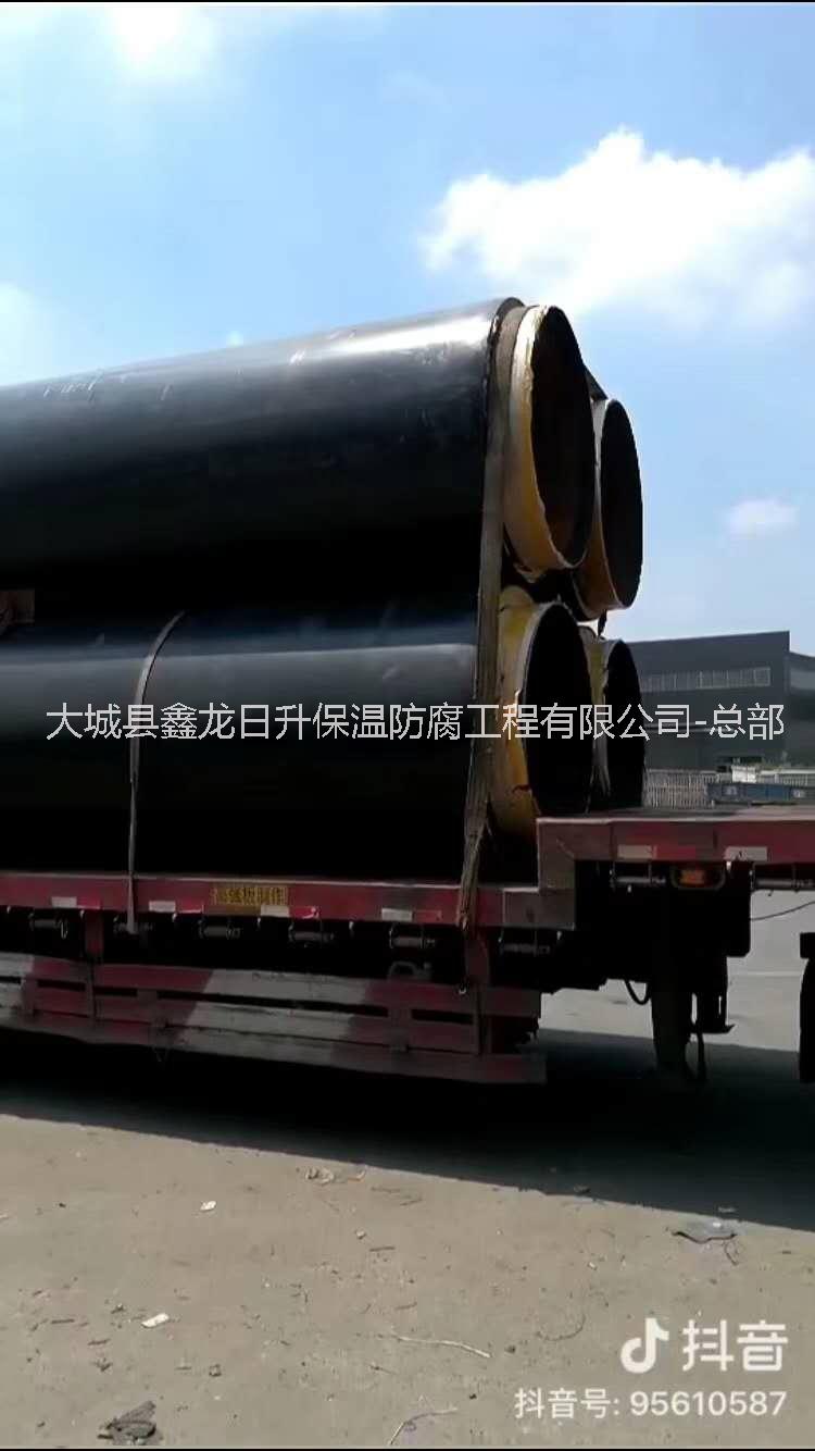 聚氨酯直埋保溫管廠家_給水聚氨酯直埋保溫管廠家報價