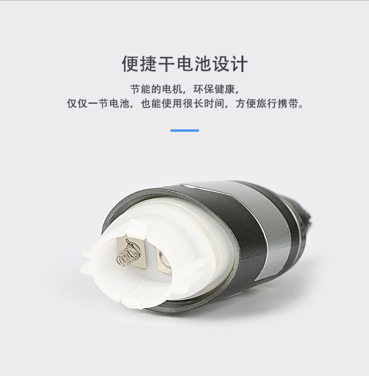 鼻毛修剪器女士剃鼻毛器電動(dòng)防水