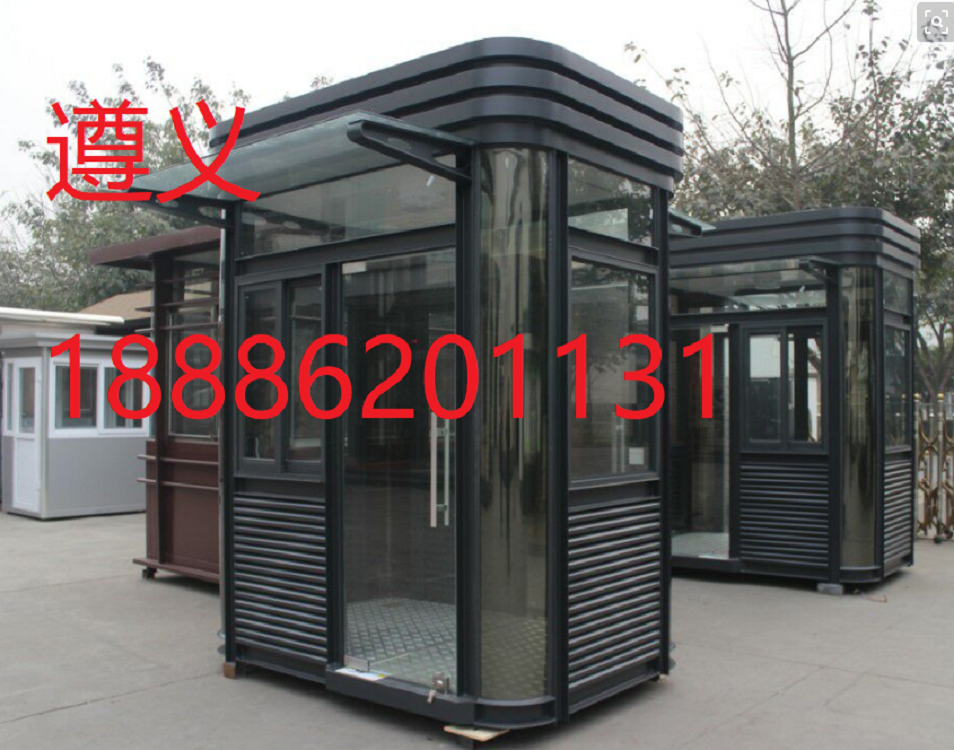 遵義門衛(wèi)崗亭