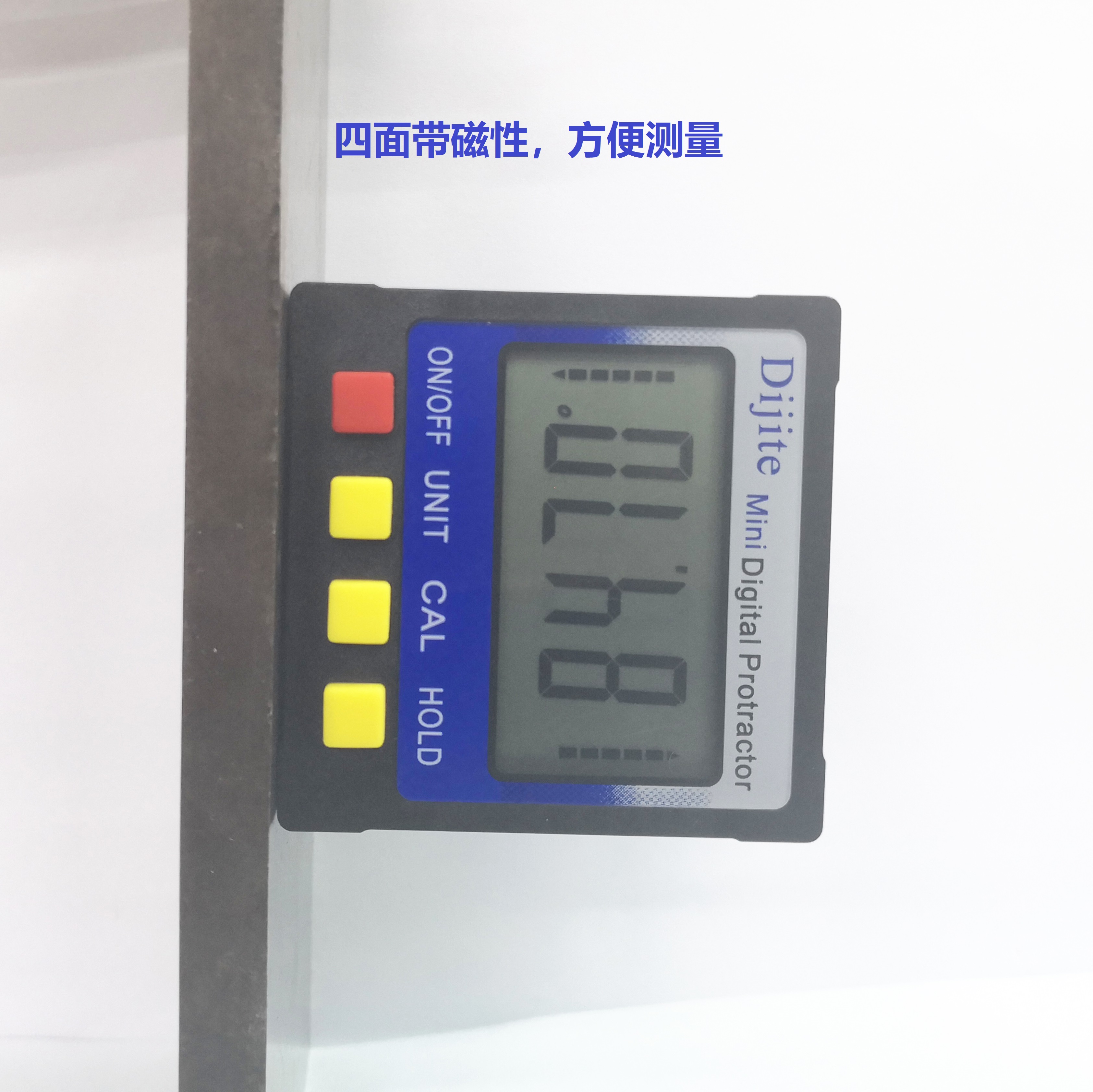 迪吉特量具四面帶磁鐵吸附超大屏數(shù)顯傾角儀傾角盒角度尺