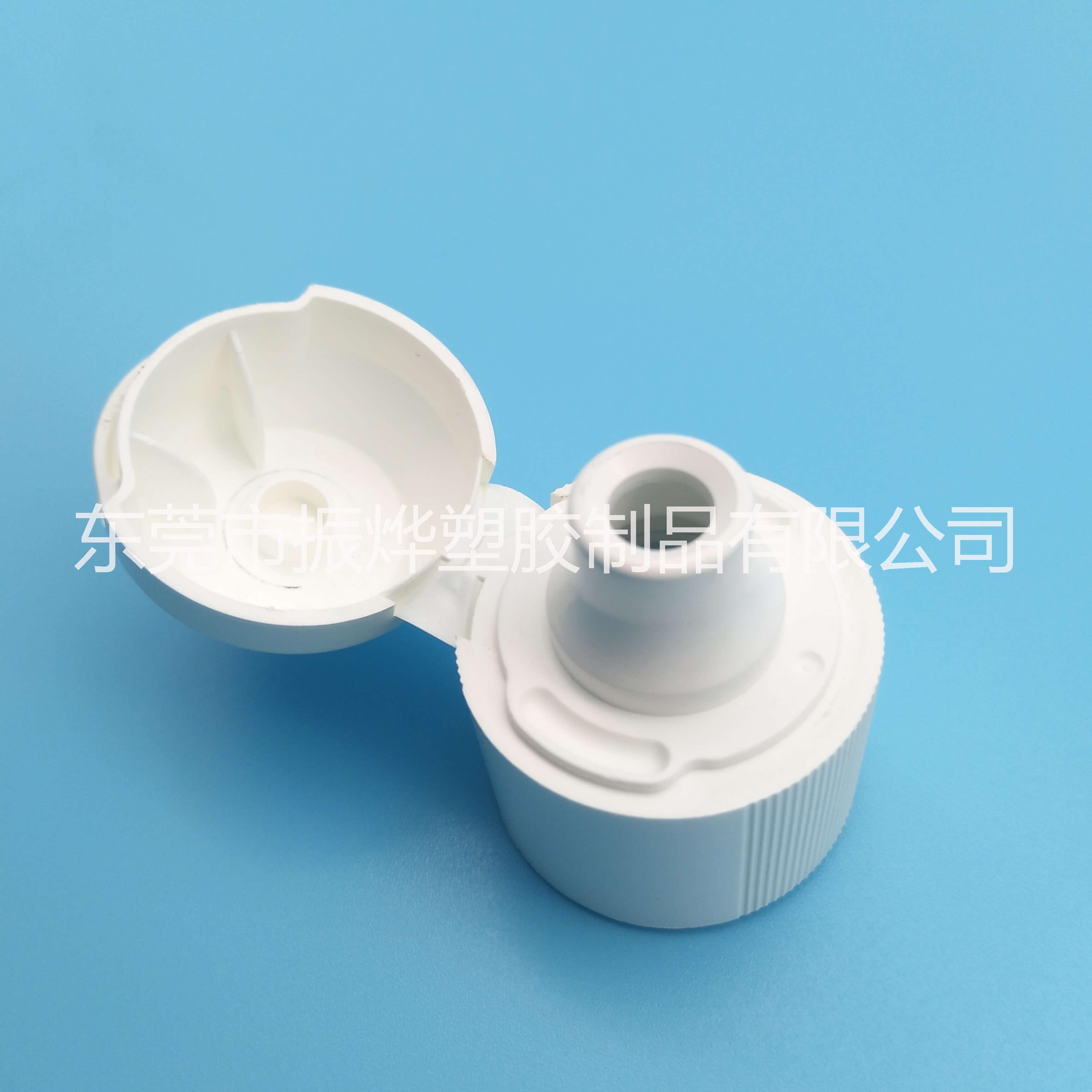 塑料容器瓶 收納瓶 化妝品包裝瓶專(zhuān)業(yè)定制生產(chǎn) *廠家