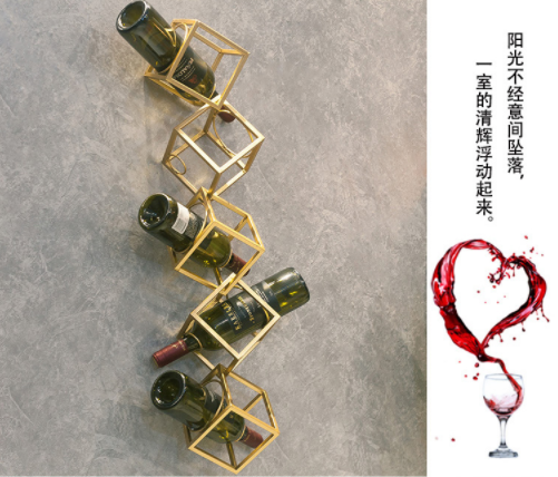 供應(yīng)創(chuàng)意歐式置物架 幾何紅酒架 壁掛酒瓶架 創(chuàng)意酒架子紅酒架 酒架廠家批發(fā) 創(chuàng)意歐式置物架廠家
