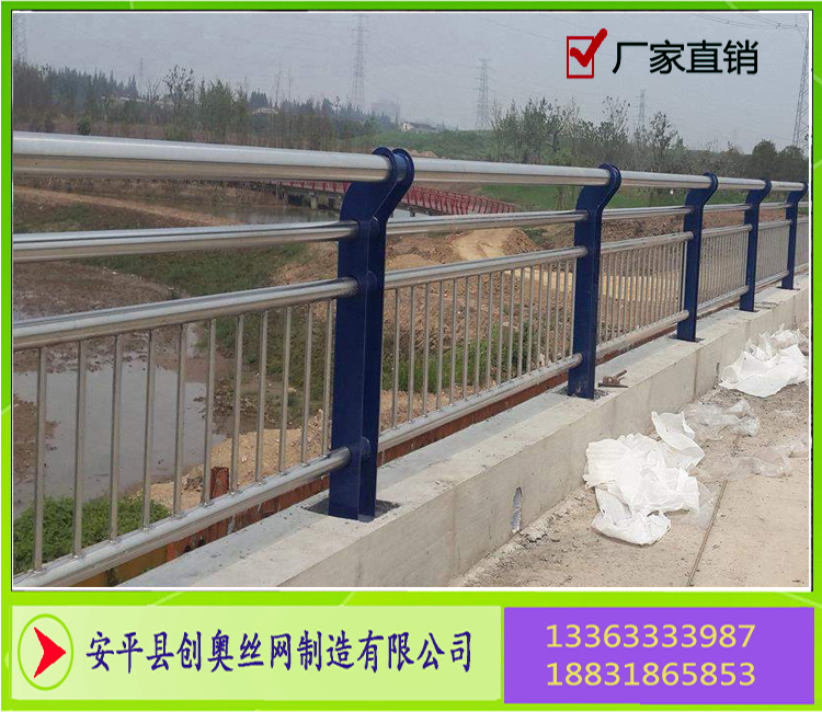 光伏電廠圍欄1.8米生產(chǎn)廠家